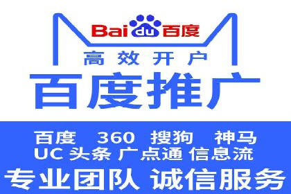 信息流广告投放公司：成功案例解析