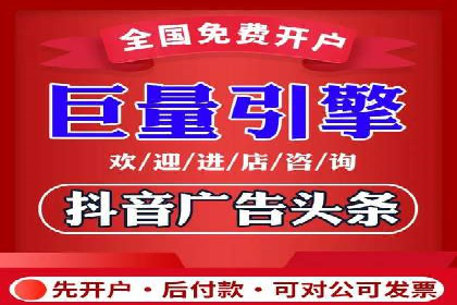 互联网公司SEM外包战略的实践与思考